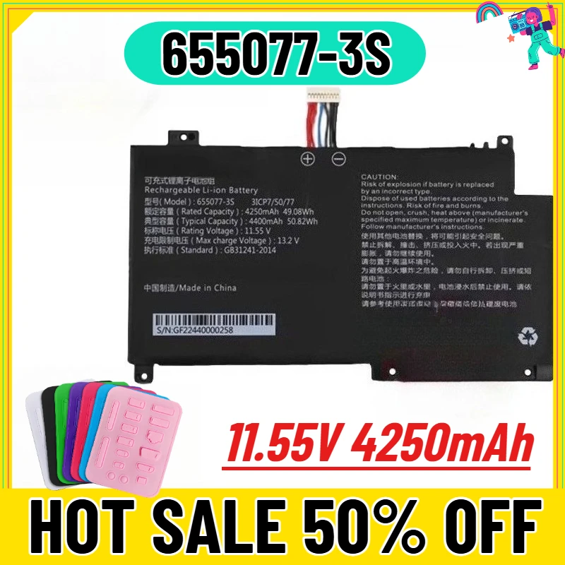Brand New 11.55V 4250mAh for 655077-3S Laptop Battery
Brand New 11.55V 4250mAh for 655077-3S Laptop Battery