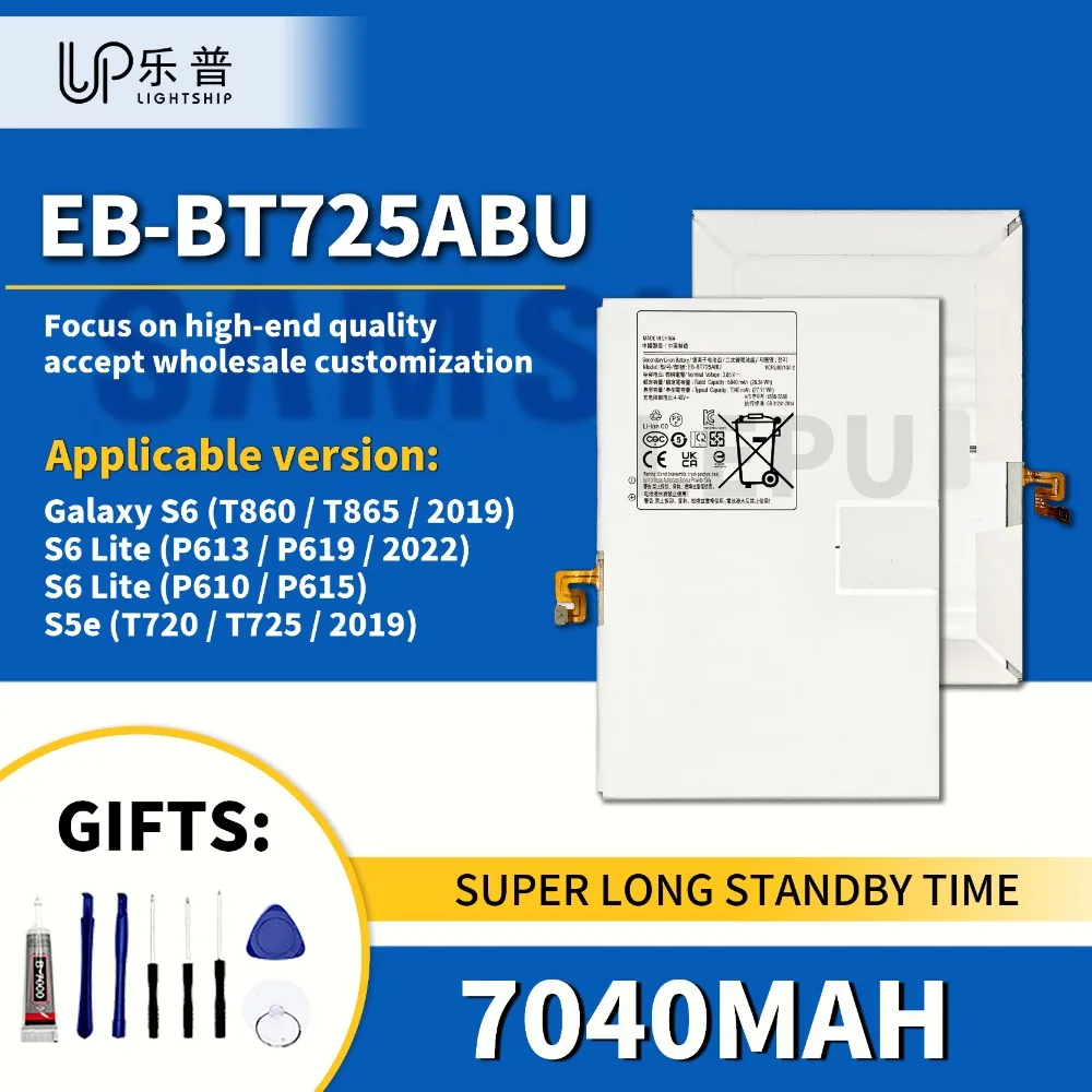 EB-BT725ABU Аккумулятор для Galaxy Tab S6 Lite S5e Сменный аккумулятор для T860 T865 P613 P619 P610 P615 T720 T725 Samsung 7040 мАч
EB-BT725ABU Аккумулятор для Galaxy Tab S6 Lite S5e Сменный аккумулятор для T860 T865 P613 P619 P610 P615 T720 T725 Samsung 7040 мАч
