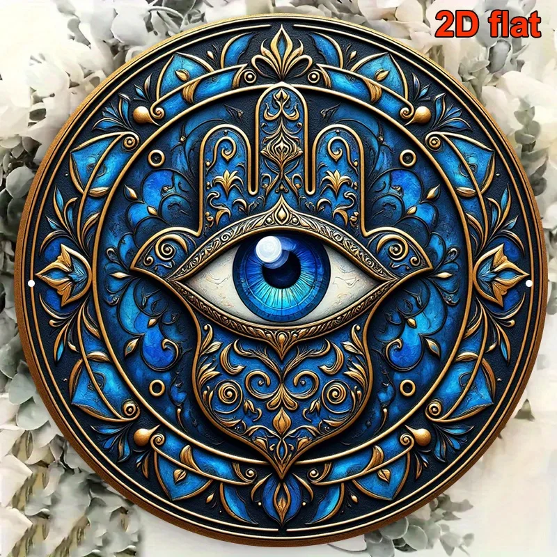 2D Flat,1pc Round Aluminum Wall Art - Blue Hand of Fatima with Evil Eye Mystical Design, Golden Accents, Vintage Floral Pattern
2D Flat,1pc Round Aluminum Wall Art - Blue Hand of Fatima with Evil Eye Mystical Design, Golden Accents, Vintage Floral Pattern