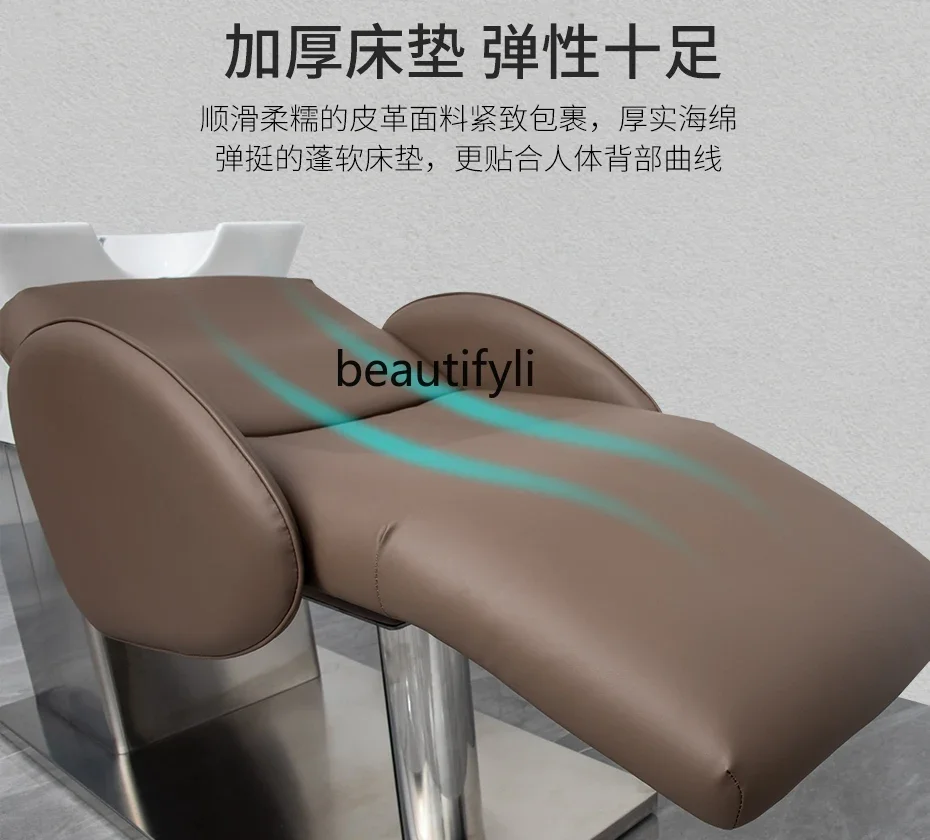 smt03 Shampoo Chair Barber Shop Hair Salon Hair Salon Fashion Shampoo Chair Flushing Bed Lying Half
smt03 Shampoo Chair Barber Shop Hair Salon Hair Salon Fashion Shampoo Chair Flushing Bed Lying Half