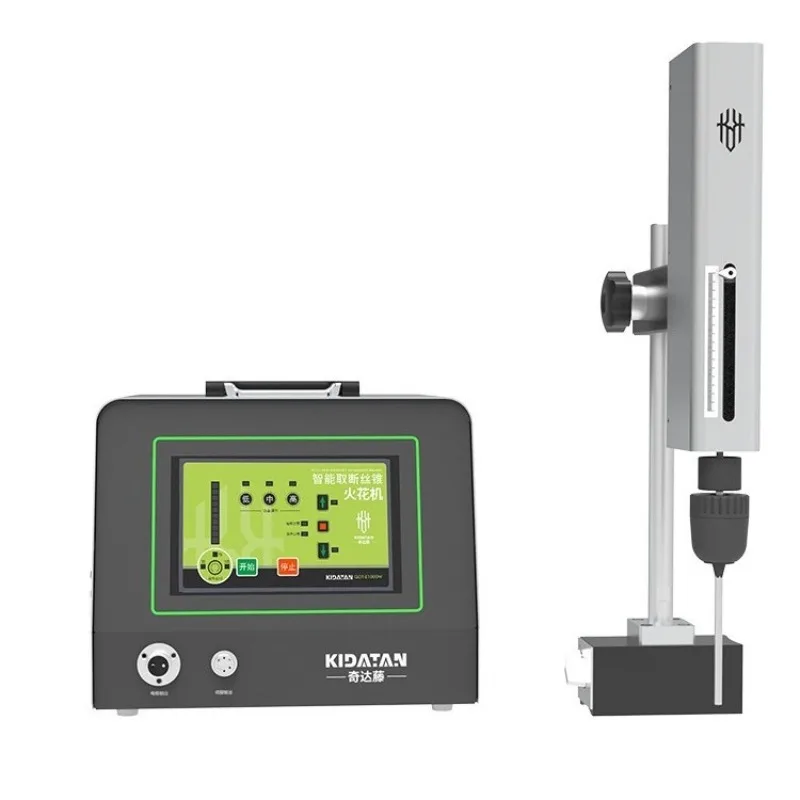 Electric spark cutting tap machine Portable metal screw drill bit Electric pulse drilling machine Electric spark punching
Electric spark cutting tap machine Portable metal screw drill bit Electric pulse drilling machine Electric spark punching
