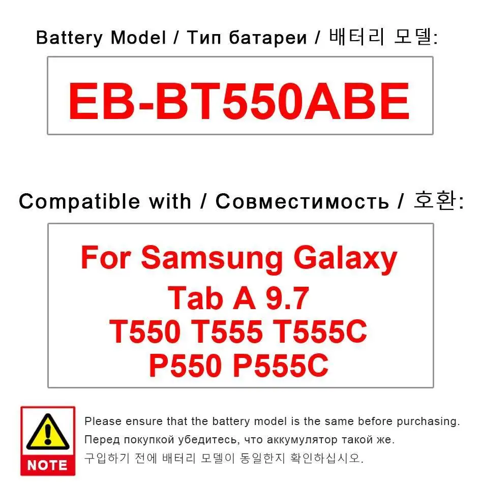 EB-BT550ABE Аккумулятор для планшета Samsung Galaxy Tab A 9,7 T550 T555 T555C P550 P555C 6000 мАч Надежное питание
EB-BT550ABE Аккумулятор для планшета Samsung Galaxy Tab A 9,7 T550 T555 T555C P550 P555C 6000 мАч Надежное питание