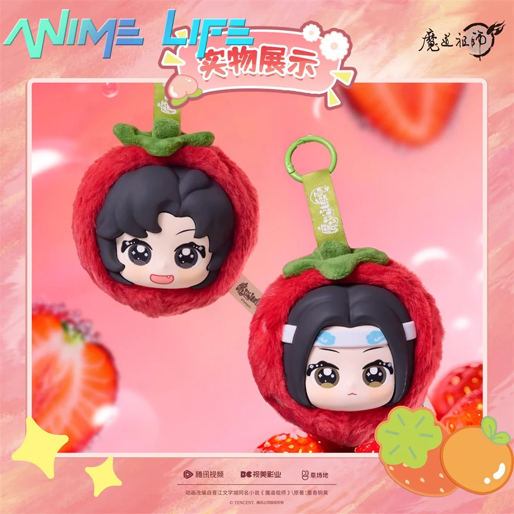 Официальный оригинальный MDZS Mo Dao Zu Shi Wei Wuxian Lan Wangji, плюшевый фруктовый плюшевый брелок для ключей, сумка, подвеска, милый подарок фанату для косплея
Официальный оригинальный MDZS Mo Dao Zu Shi Wei Wuxian Lan Wangji, плюшевый фруктовый плюшевый брелок для ключей, сумка, подвеска, милый подарок фанату для косплея