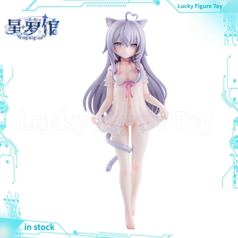 【Оригинал】XINGLUOGUAN There Is A Cat At Home клейкий рис и ощущение краски масштаб 1/7 коллекционные модели игрушки
【Оригинал】XINGLUOGUAN There Is A Cat At Home клейкий рис и ощущение краски масштаб 1/7 коллекционные модели игрушки