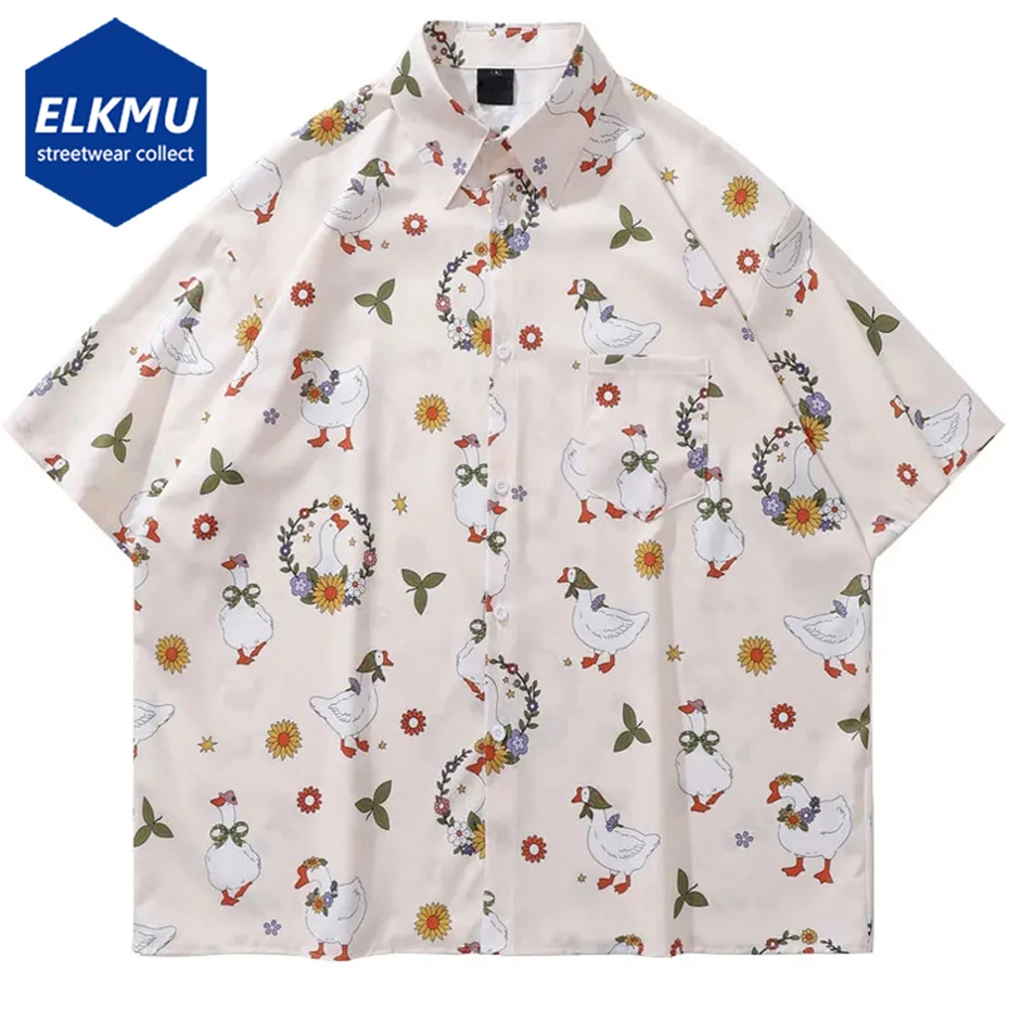 Funny Cartoon White Goose Duck Graphic Print Shirts Harajuku Short Sleeve Button Up Blouse 2024 Hip Hop Summer Loose Casual Tops
Funny Cartoon White Goose Duck Graphic Print Shirts Harajuku Short Sleeve Button Up Blouse 2024 Hip Hop Summer Loose Casual Tops