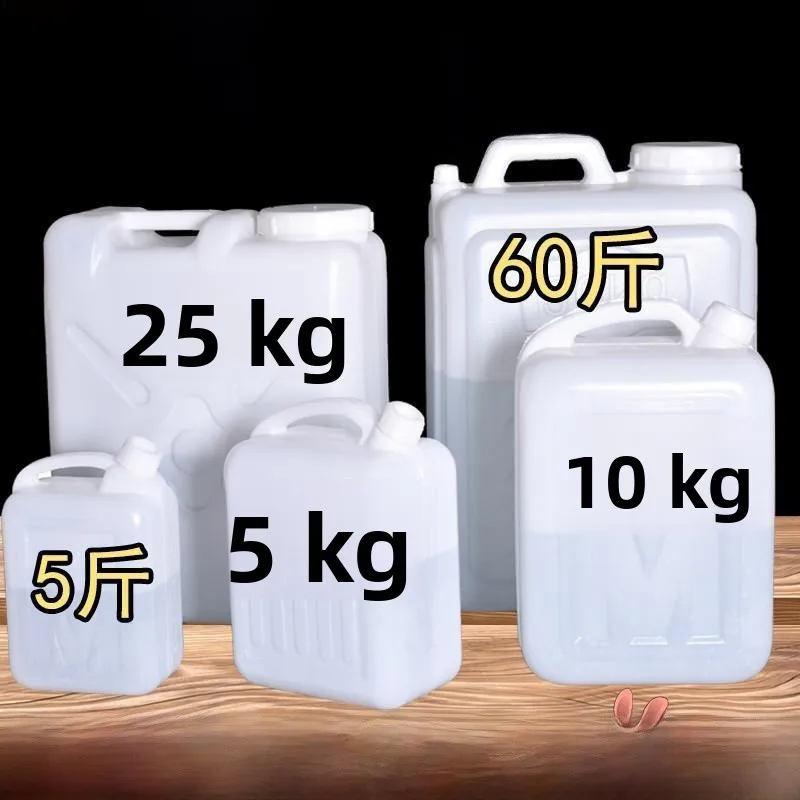 Thiened Plastic Oil Barrel 25L Handheld Peanut Oil Barrel Square Water Buet Alcohol Barrel Pot Food ade Non Foldable
Thiened Plastic Oil Barrel 25L Handheld Peanut Oil Barrel Square Water Buet Alcohol Barrel Pot Food ade Non Foldable