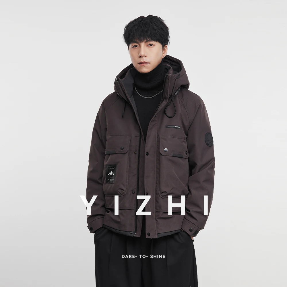Fashion Men's Casual Hooded Down Jacket Winter Loose Fit Warm Winter Coat Multiple Pockets Windproof Waterproof Outerwear Top
Fashion Men's Casual Hooded Down Jacket Winter Loose Fit Warm Winter Coat Multiple Pockets Windproof Waterproof Outerwear Top