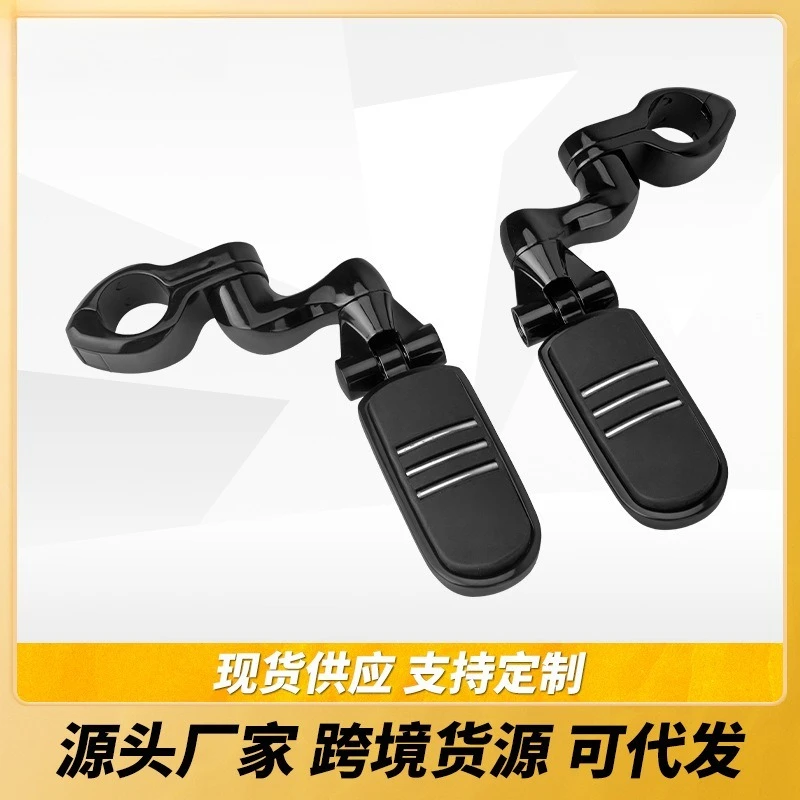 Applicable to Harley series motorcycle universal modified pedal accessories modified bumper high-speed pedal bracket universal
Applicable to Harley series motorcycle universal modified pedal accessories modified bumper high-speed pedal bracket universal