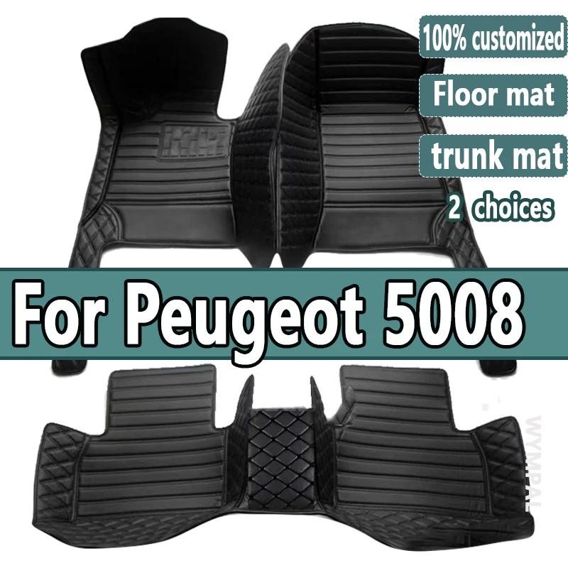 Автомобильные коврики для Peugeot 5008 P87 MK2 2017 ~ 2023 Pad, роскошные кожаные коврики, прочные коврики, набор деталей интерьера, автомобильные аксессуары
Автомобильные коврики для Peugeot 5008 P87 MK2 2017 ~ 2023 Pad, роскошные кожаные коврики, прочные коврики, набор деталей интерьера, автомобильные аксессуары