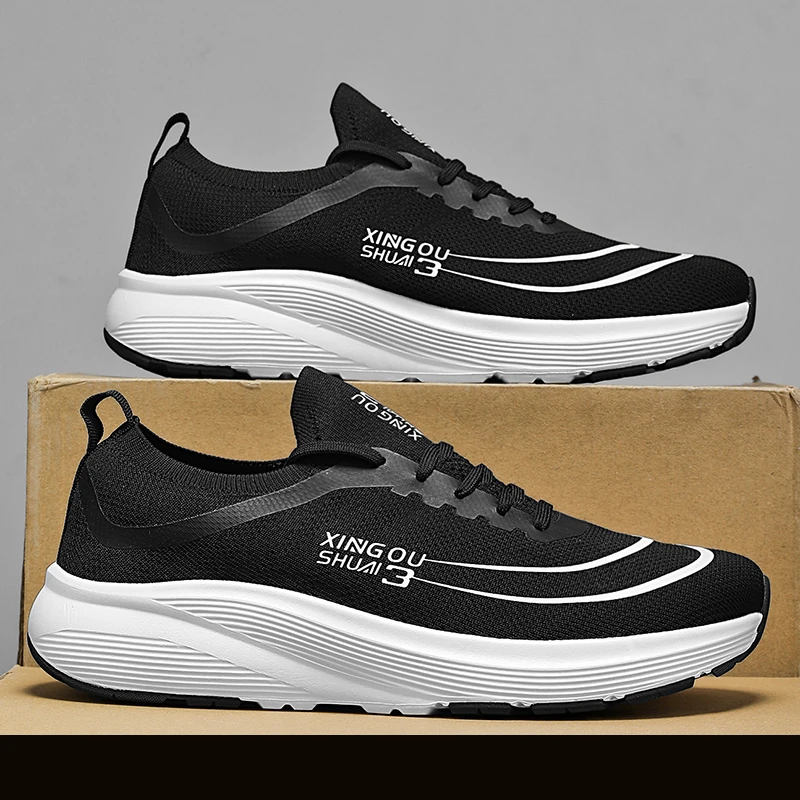 Bicycle professional riding shoes new unisex four seasons anti slip wear-resistant breathable comfortable mountain cycling shoes
Bicycle professional riding shoes new unisex four seasons anti slip wear-resistant breathable comfortable mountain cycling shoes