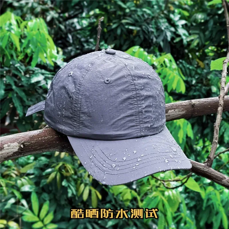 Outdoor Sports Waterproof Quick-Drying Fishing Baseball Cap Summer Thin Sun Hat Men Women Multicolor
Outdoor Sports Waterproof Quick-Drying Fishing Baseball Cap Summer Thin Sun Hat Men Women Multicolor