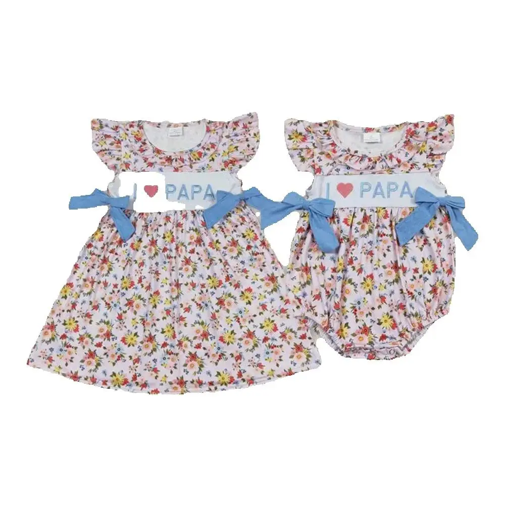 Baby kids clothing Sibling summer girls Sibling Baby Girls I Love Papa Floral Bows Rompers Dresses
Baby kids clothing Sibling summer girls Sibling Baby Girls I Love Papa Floral Bows Rompers Dresses