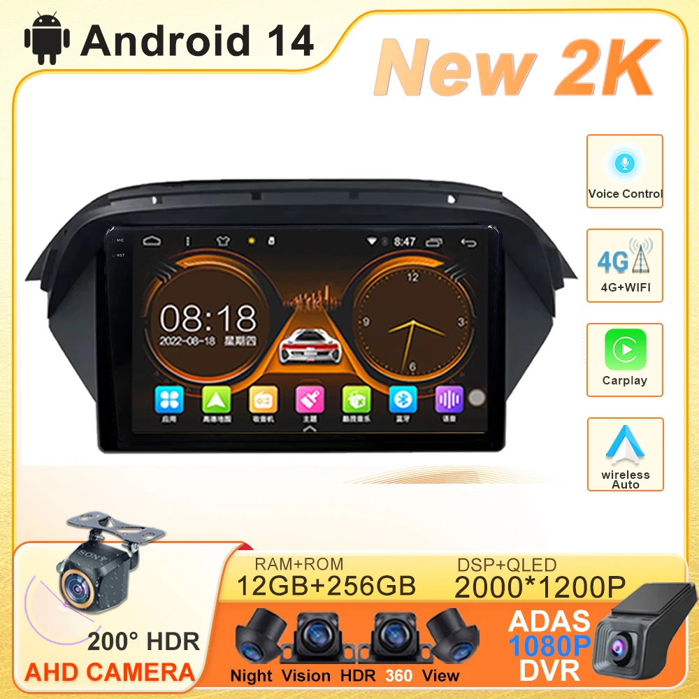 Car Stereo Android 14 For Honda Acura MDX 2007 - 2013 Auto Radio Multimedia Head Unit Navigation GPS Monitor Touch Screen DVD BT
Car Stereo Android 14 For Honda Acura MDX 2007 - 2013 Auto Radio Multimedia Head Unit Navigation GPS Monitor Touch Screen DVD BT