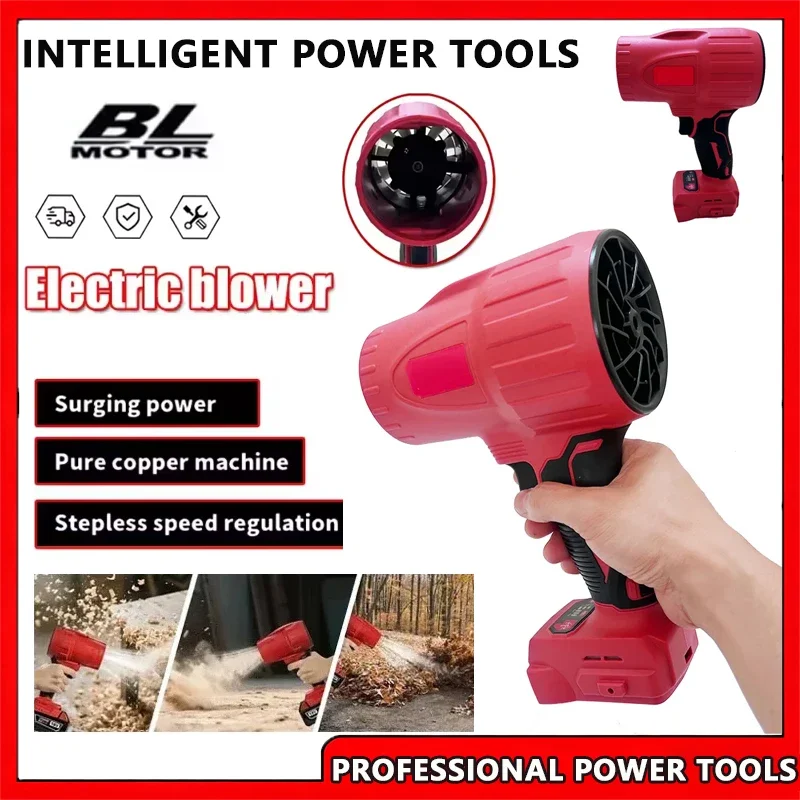 Для Milwaukee 30000 об/мин бесщеточный воздуходувка беспроводной турбовентилятор ручной жестокий вентилятор сушилка 20 В перезаряжаемый инструмент для выдувания пыли
Для Milwaukee 30000 об/мин бесщеточный воздуходувка беспроводной турбовентилятор ручной жестокий вентилятор сушилка 20 В перезаряжаемый инструмент для выдувания пыли