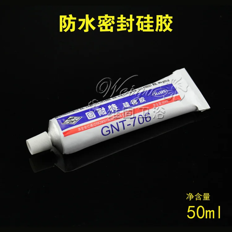 Solid Knight transparent sealant glass plastic silicone rubber small bottles of kitchen and toilet home waterproof mildew
Solid Knight transparent sealant glass plastic silicone rubber small bottles of kitchen and toilet home waterproof mildew