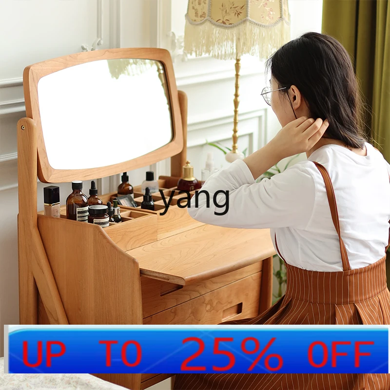 YJQQ solid wood dresser chest integrated bedroom simple modern dressing table
YJQQ solid wood dresser chest integrated bedroom simple modern dressing table