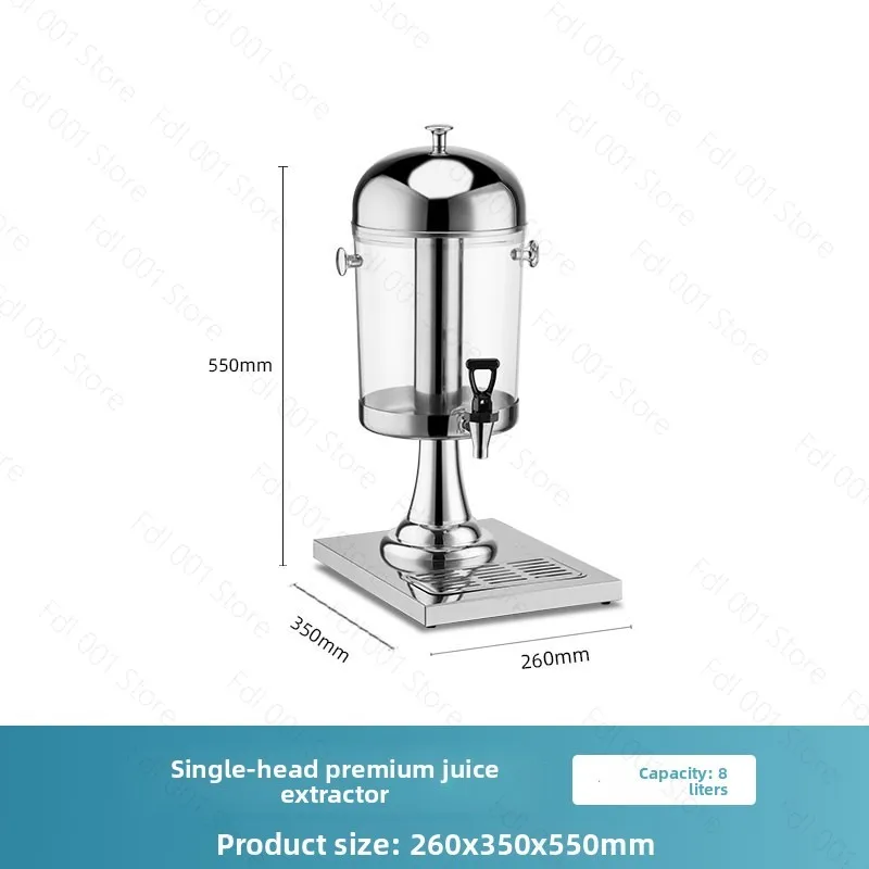 Commercialcafeteria tableware stainless steel juice tripod transparent self-service beverage machine beverage bucket with faucet
Commercialcafeteria tableware stainless steel juice tripod transparent self-service beverage machine beverage bucket with faucet