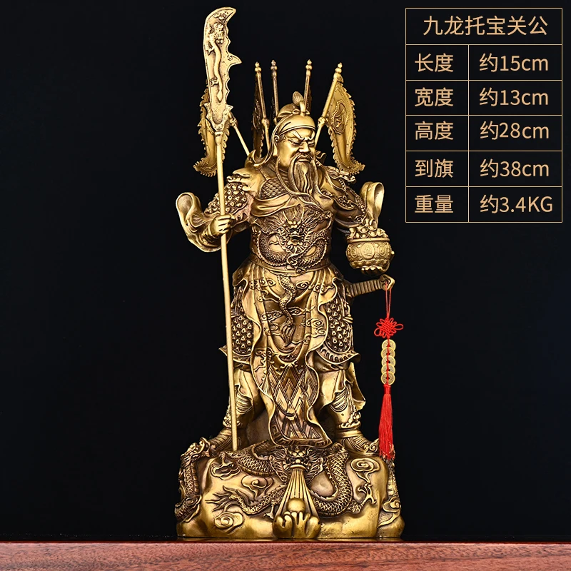 Pure Copper Nine Dragon Holding Treasure Gong Statue Standing Knife Guan Er Ye Home Use Squinting Closed Eye Martial We
Pure Copper Nine Dragon Holding Treasure Gong Statue Standing Knife Guan Er Ye Home Use Squinting Closed Eye Martial We