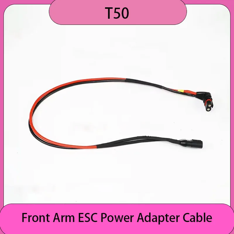 Brand New Agricultural Drone T50 Front Arm ESC Power Adapter Cable For DJI Argas Plant Protection Drones Accessories
Brand New Agricultural Drone T50 Front Arm ESC Power Adapter Cable For DJI Argas Plant Protection Drones Accessories