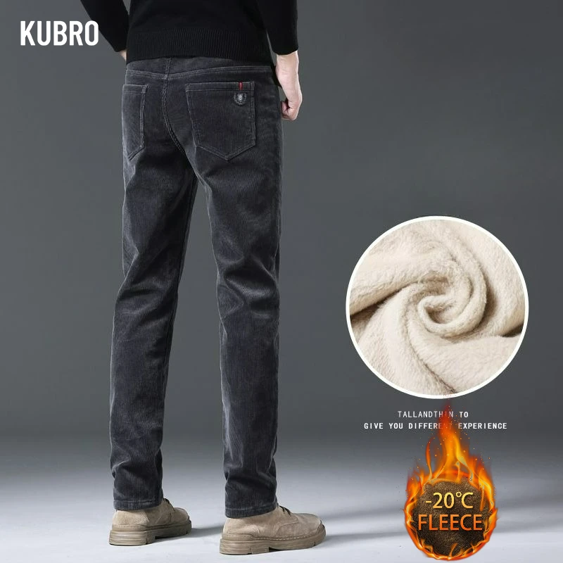 Autumn Winter Corduroy Sweatpants Versatile Men Fleece Lined Thick Warm Wide Leg Straight Casual Pants Male Loose Soft Trousers
Autumn Winter Corduroy Sweatpants Versatile Men Fleece Lined Thick Warm Wide Leg Straight Casual Pants Male Loose Soft Trousers