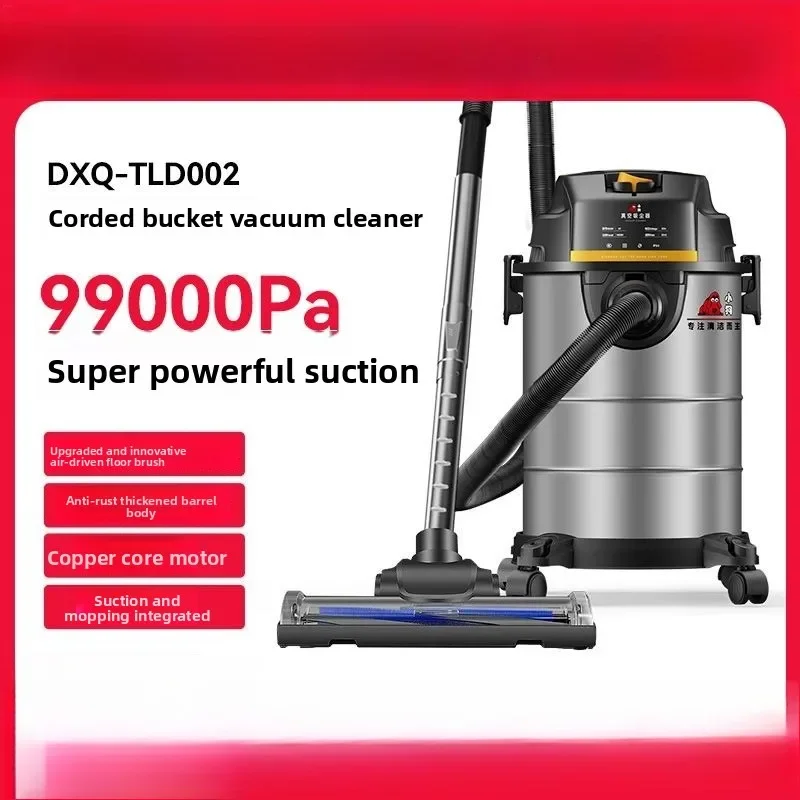 2025 профессиональные пылесосы для влажной и сухой уборки, бытовые, с большим всасыванием, для сухой и влажной уборки, прочный промышленный автомобиль двойного назначения
2025 профессиональные пылесосы для влажной и сухой уборки, бытовые, с большим всасыванием, для сухой и влажной уборки, прочный промышленный автомобиль двойного назначения