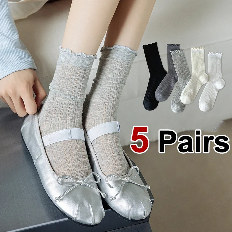 5 Pairs Women Solid Color Mesh Mid Tube Socks Summer Lightweight Breathable Fashionable Wavy Edge Ballet Style Casual Socks
5 Pairs Women Solid Color Mesh Mid Tube Socks Summer Lightweight Breathable Fashionable Wavy Edge Ballet Style Casual Socks