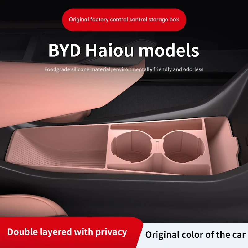 Подходит для Byd Seagull, центральное управление под ящиком для хранения, коврик для хранения, нижний слой, украшение, автомобильные принадлежности, аксессуары
Подходит для Byd Seagull, центральное управление под ящиком для хранения, коврик для хранения, нижний слой, украшение, автомобильные принадлежности, аксессуары