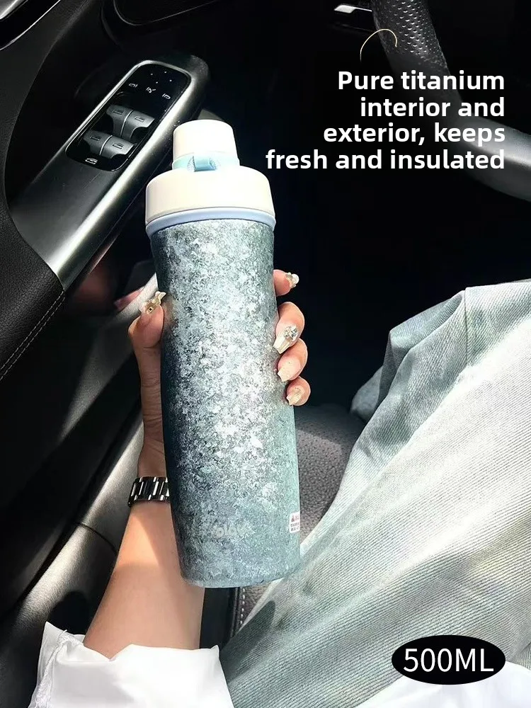 Bablov Pure Titanium Insulated Water Bottle Large Capacity Sports Portable Cup for Men And Women High Aesthetic Value for Women
Bablov Pure Titanium Insulated Water Bottle Large Capacity Sports Portable Cup for Men And Women High Aesthetic Value for Women