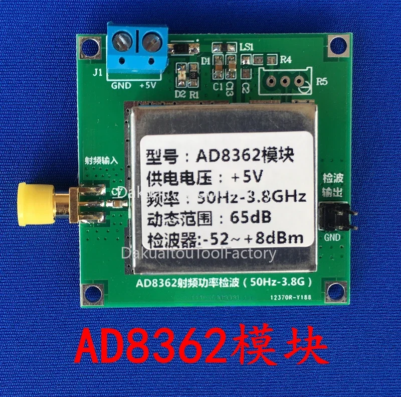 AD8362 Module RF Geophone RMS Detector, 50HZ-3.8GHZ, Power Detection
AD8362 Module RF Geophone RMS Detector, 50HZ-3.8GHZ, Power Detection