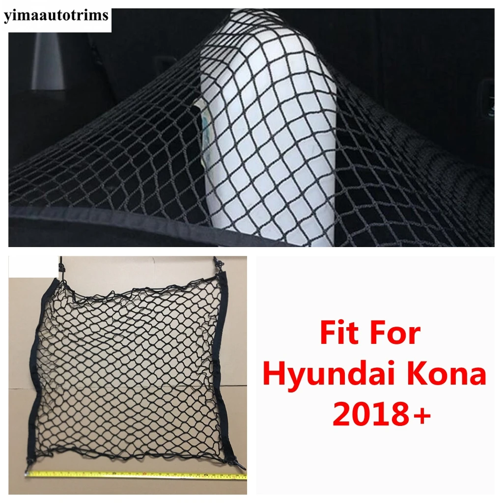 Rear Trunk Tail Storage Baggage Bag Luggage Cargo Organizer String Net Holder Cover Kit For Hyundai Kona 2018 - 2023 Accessories
Rear Trunk Tail Storage Baggage Bag Luggage Cargo Organizer String Net Holder Cover Kit For Hyundai Kona 2018 - 2023 Accessories