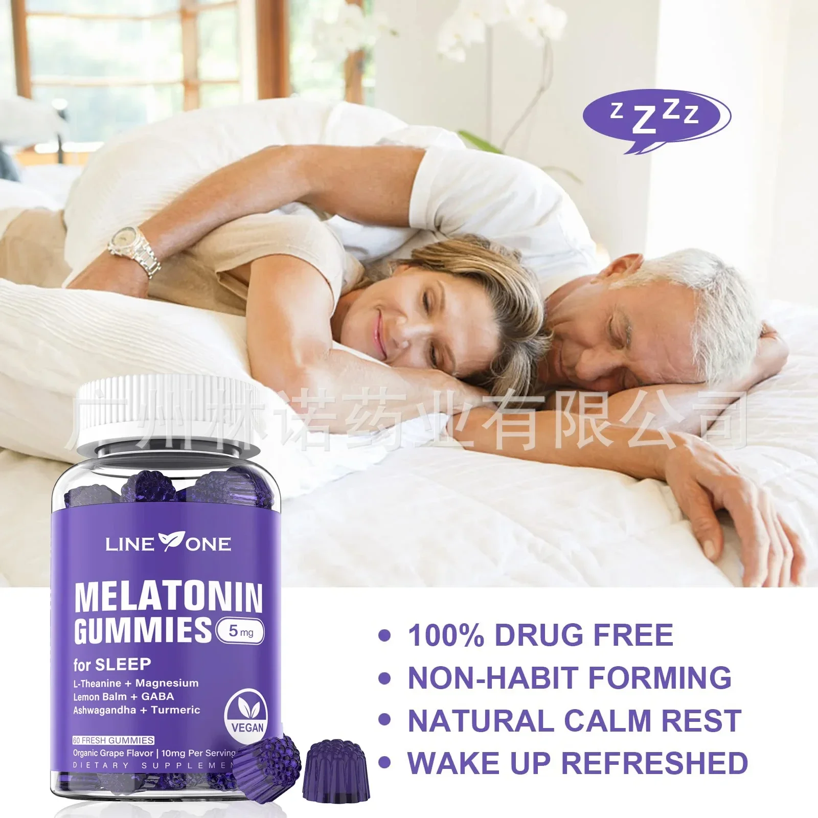 GPGP Greenpeople Melatonin Gummies Anxiety Stress Relief Help Sleep Save Insomnia Body clock adjustment For Adult and children
GPGP Greenpeople Melatonin Gummies Anxiety Stress Relief Help Sleep Save Insomnia Body clock adjustment For Adult and children