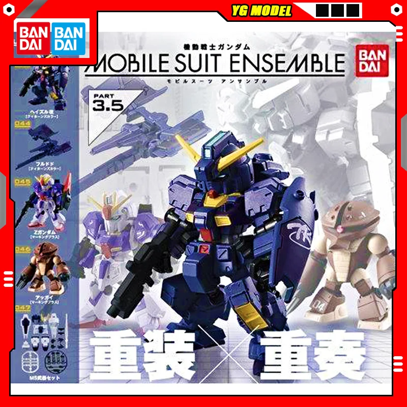 Bandai Gundam Action Figure Zeta Acguy Gundam TR-1 Hazel Assembly Model Gashapon Ball Q-version Doll Version MSE3.5 Original
Bandai Gundam Action Figure Zeta Acguy Gundam TR-1 Hazel Assembly Model Gashapon Ball Q-version Doll Version MSE3.5 Original