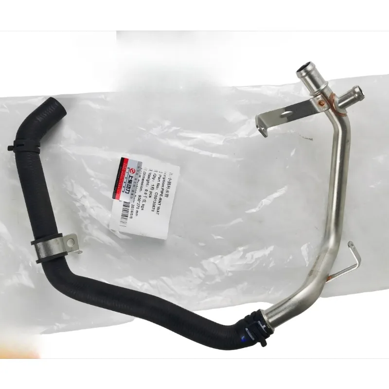 Маслоохладитель масляного шланга циркуляционной воды двигателя для SAIC Maxus V80 National VI
Маслоохладитель масляного шланга циркуляционной воды двигателя для SAIC Maxus V80 National VI