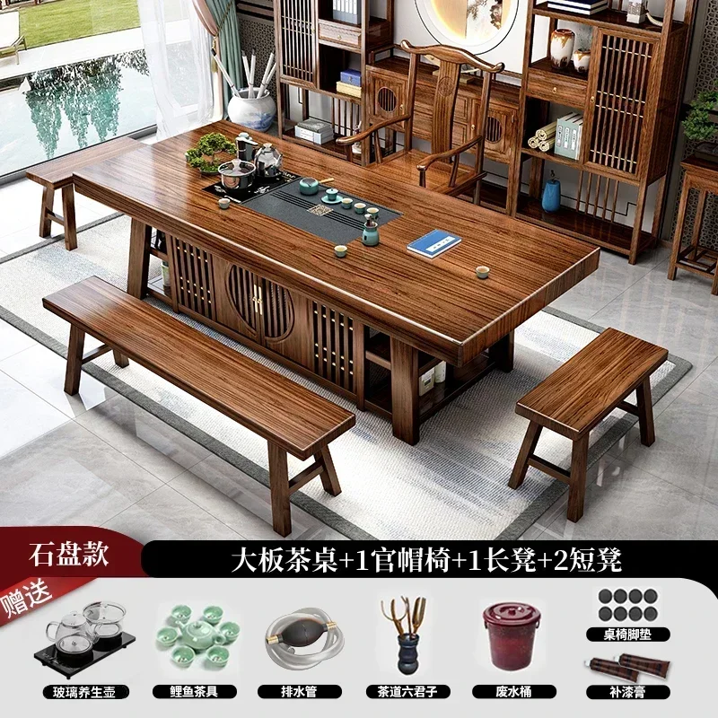 CJ-8 new Chinese solid wood large board table and chair combination tea table coffee table tea set integrated
CJ-8 new Chinese solid wood large board table and chair combination tea table coffee table tea set integrated