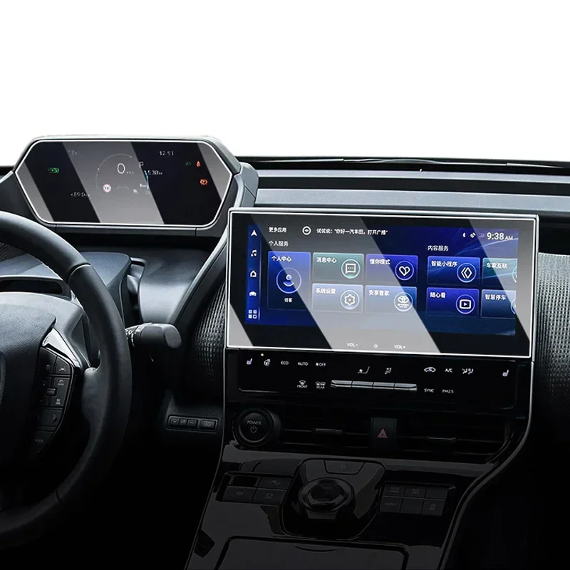 Для Toyota BZ4X EA10 2022-2024 автомобильный GPS-навигатор, экран, защитная закаленная пленка, наклейка на приборную панель, автоаксессуары
Для Toyota BZ4X EA10 2022-2024 автомобильный GPS-навигатор, экран, защитная закаленная пленка, наклейка на приборную панель, автоаксессуары