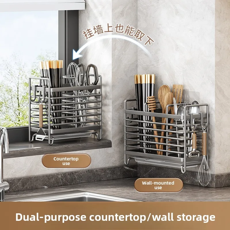 Wall-Mounted Stainless Steel Kitchen Utensil Holder Drainable Spoon Chopstick Cage Storage Rack Home Use Soup Spoon Holder
Wall-Mounted Stainless Steel Kitchen Utensil Holder Drainable Spoon Chopstick Cage Storage Rack Home Use Soup Spoon Holder