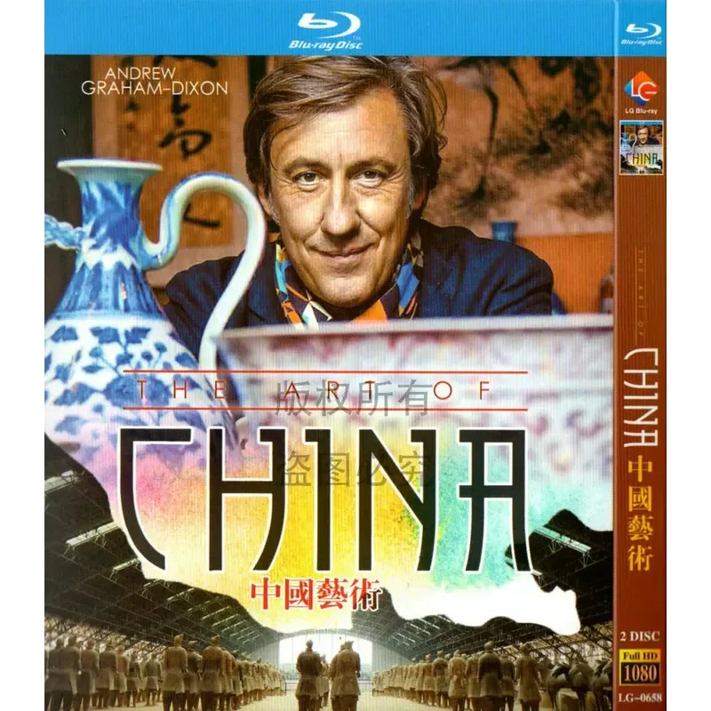 2014 Documentary Chinese Art BD High Definition 1080p Blu-ray 2 Disc
2014 Documentary Chinese Art BD High Definition 1080p Blu-ray 2 Disc