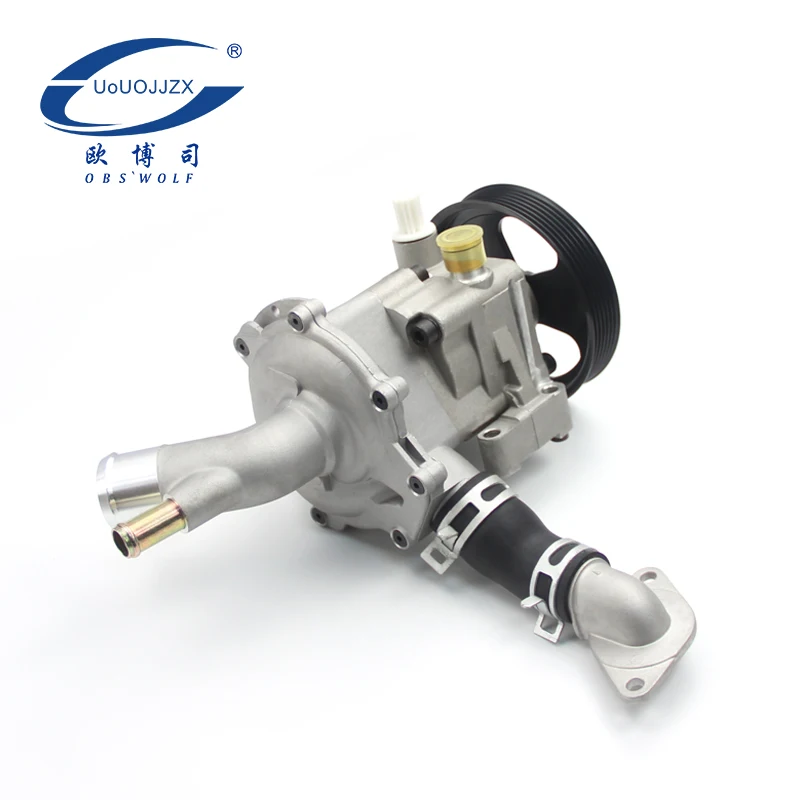 Auto Parts Power Steering Pump for Mini Cooper R50 R53 1.4 1.6L 01-06 11517513062 11517510803 04656489AD
Auto Parts Power Steering Pump for Mini Cooper R50 R53 1.4 1.6L 01-06 11517513062 11517510803 04656489AD