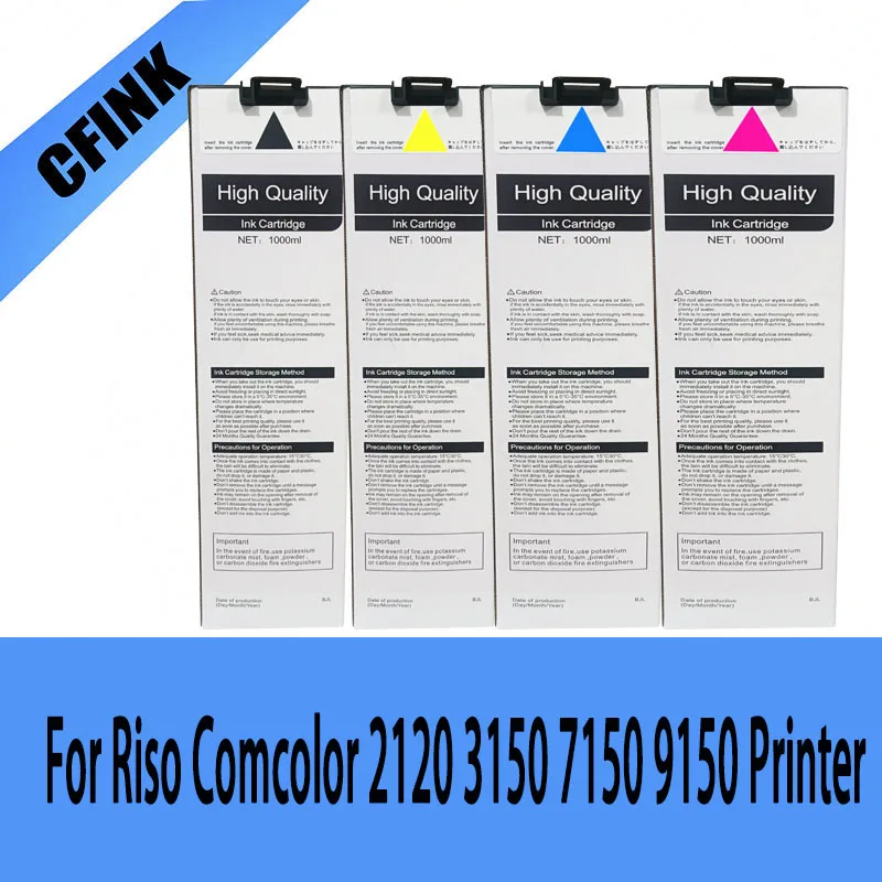 S-6701 S-6702 S-6703 S-6704 G/E Ink Cartridge For Riso Comcolor 2120 3150 7150 9150 3110 7110 Printer
S-6701 S-6702 S-6703 S-6704 G/E Ink Cartridge For Riso Comcolor 2120 3150 7150 9150 3110 7110 Printer