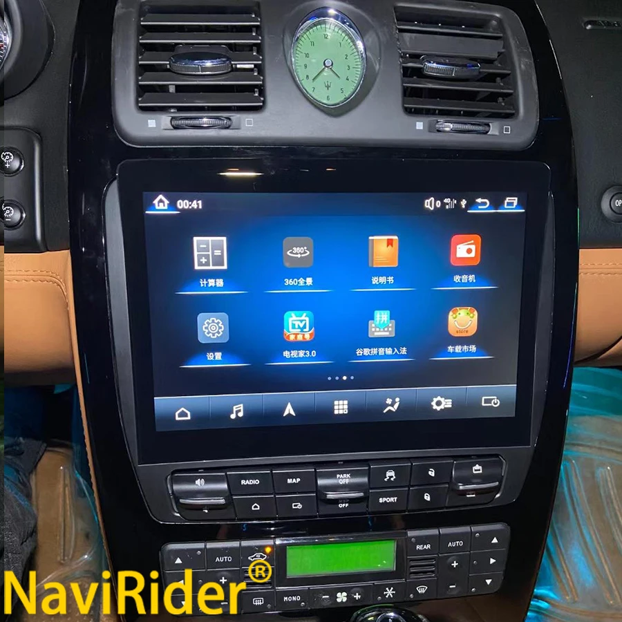 10,26-дюймовый экран Qualcomm Android для Maserati Quattroporte 2004-2012, стерео Carplay, автомобильный мультимедийный плеер, авторадио, навигация
10,26-дюймовый экран Qualcomm Android для Maserati Quattroporte 2004-2012, стерео Carplay, автомобильный мультимедийный плеер, авторадио, навигация