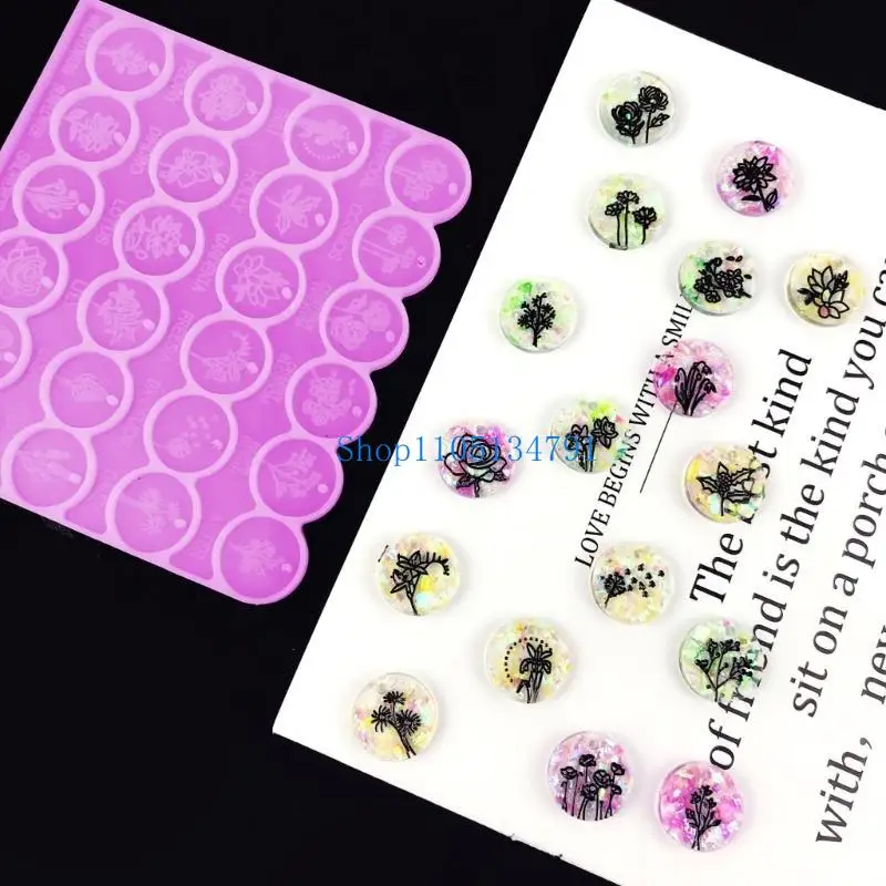 98km Earring Resin Silicone Molds Round Flower Charms Epoxy Resin Casting Molds for Jewelry Making Unique Earrings Mold
98km Earring Resin Silicone Molds Round Flower Charms Epoxy Resin Casting Molds for Jewelry Making Unique Earrings Mold