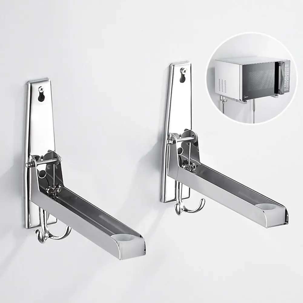 Настенная полка для микроволновой печи, кухонная подставка из нержавеющей стали, левый стальной опорный кронштейн для кухонной стойки для хранения
Настенная полка для микроволновой печи, кухонная подставка из нержавеющей стали, левый стальной опорный кронштейн для кухонной стойки для хранения