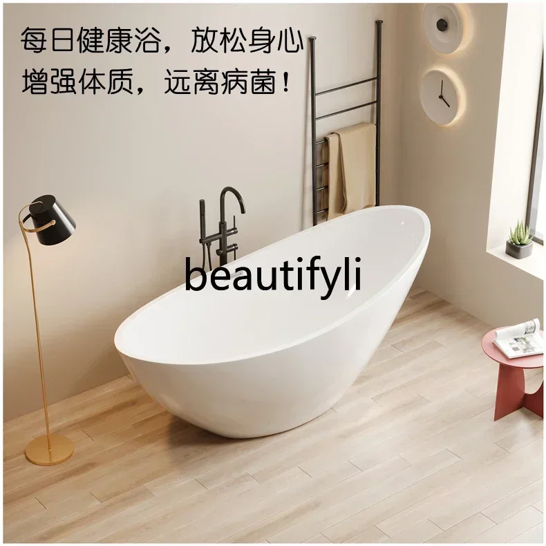 Asmt14 New Arrivals Nordic simple independent crescent bathtub family adult hotel B & B personalized acrylic color bathtub S 14
Asmt14 New Arrivals Nordic simple independent crescent bathtub family adult hotel B & B personalized acrylic color bathtub S 14