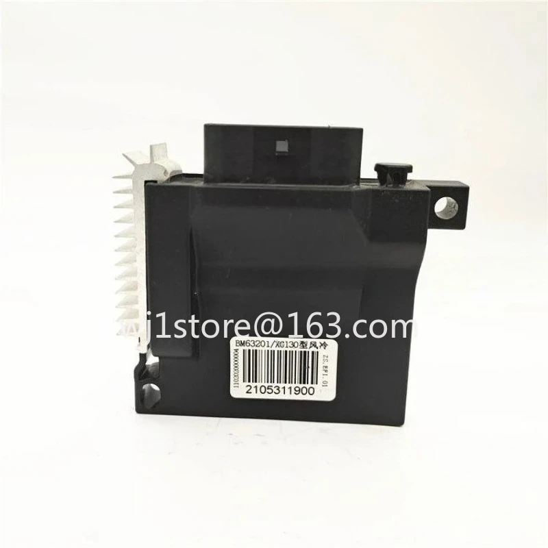 Suitable for FAI system 125/150 EFI motorcycle 175/200/250 tricycle
Suitable for FAI system 125/150 EFI motorcycle 175/200/250 tricycle