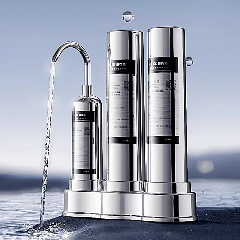 Stainless Steel Faucet Water Purifier - Home Kitchen UF Filter 0.01μm Membrane Direct Drinking
Stainless Steel Faucet Water Purifier - Home Kitchen UF Filter 0.01μm Membrane Direct Drinking