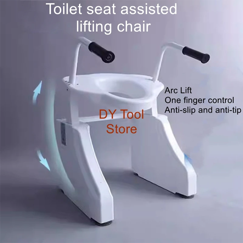 Electric toilet seat, toilet seat, stand up assistance, caregiver, adjustable disabled toilet, new assistance lift chair
Electric toilet seat, toilet seat, stand up assistance, caregiver, adjustable disabled toilet, new assistance lift chair