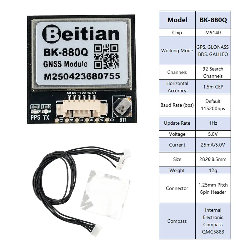 Beitian BK-880Q BK880Q GNSS GPS Module with Ceramic Antenna GPS GNSS Receiver 1.25-6P Terminal Cable for Flight Controller FPV
Beitian BK-880Q BK880Q GNSS GPS Module with Ceramic Antenna GPS GNSS Receiver 1.25-6P Terminal Cable for Flight Controller FPV