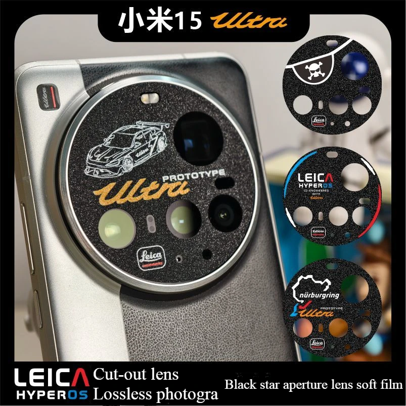 Lens Film For Xiaomi 15 Ultra 3PCS Printed Matte Perforated Camera Film For Xiaomi 15 Ultra Soft Sticker Scratch Resistant
Lens Film For Xiaomi 15 Ultra 3PCS Printed Matte Perforated Camera Film For Xiaomi 15 Ultra Soft Sticker Scratch Resistant