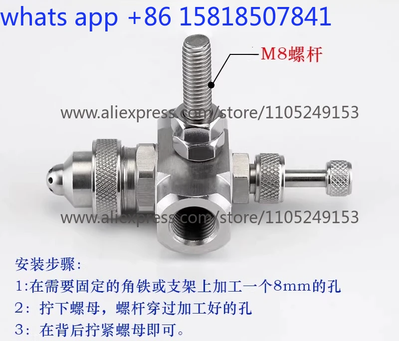 Stainless steel adjustable air atomization nozzle siphon pressure type two-fluid humidifier dust removal spray head
Stainless steel adjustable air atomization nozzle siphon pressure type two-fluid humidifier dust removal spray head
