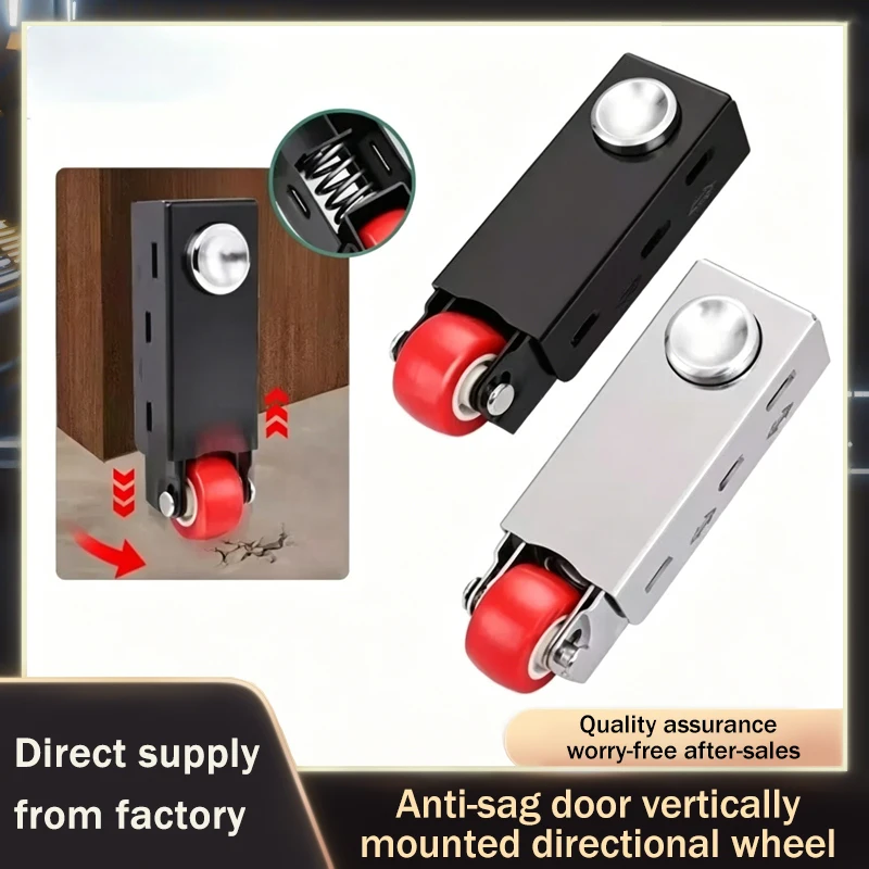 Height Adjustable Spring Damping Sliding Door Bottom Roller Anti Sag Support Wheel With Silent Shock Absorption Universal Door
Height Adjustable Spring Damping Sliding Door Bottom Roller Anti Sag Support Wheel With Silent Shock Absorption Universal Door
